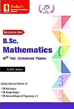Krishna's   B.Sc. Mathematics, 3rd Edition