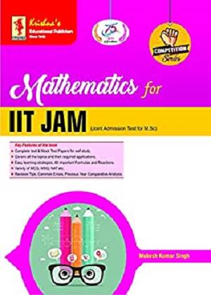 Krishna's   Mathematics For IIT JAM