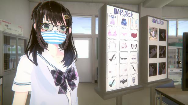 kan.kikuchi - Chupa Chupa VR + DLC Final Version Porn Game