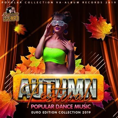 Autumn Festival Popular Dance Music