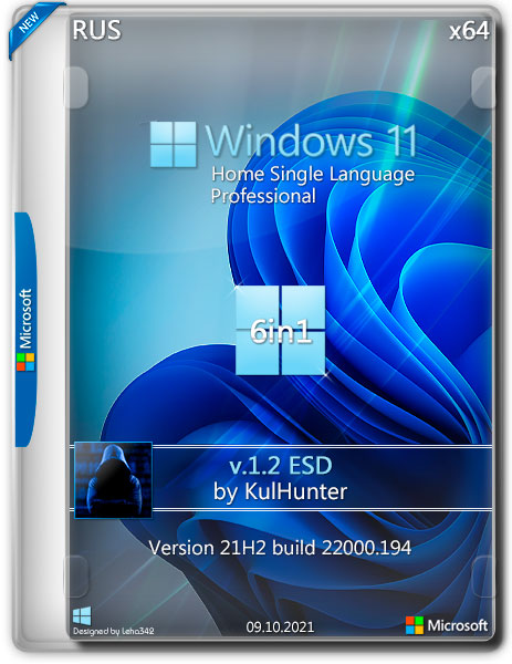 Windows 11 v.21H2 x64 HSL/PRO by KulHunter v1.2 ESD (RUS/2021)
