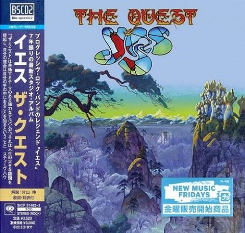 Yes - The Quest (Japanese & Standart Edition) (2021) (Lossless+Mp3)