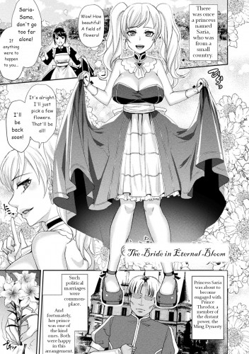 The Bride in Eternal Bloom Hentai Comic