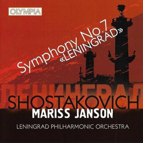 Янсонс Марис - Шостакович: Симфония №7 Ленинградская, Соч. 60 (1988, Lossless)