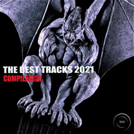 Сборник ADE The Best Tracks 2021 (2021)