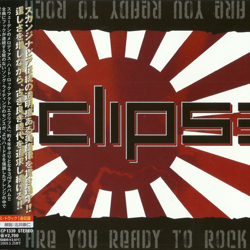 Eclipse - Are You Ready To Rock 2008 (Japanese Edition)
