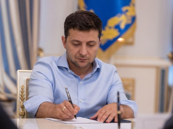 Зеленский назначил омбусмена по правам адвокатов Украины