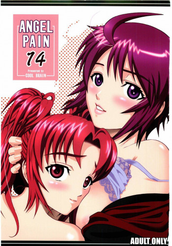ANGEL PAIN 14 Hentai Comic