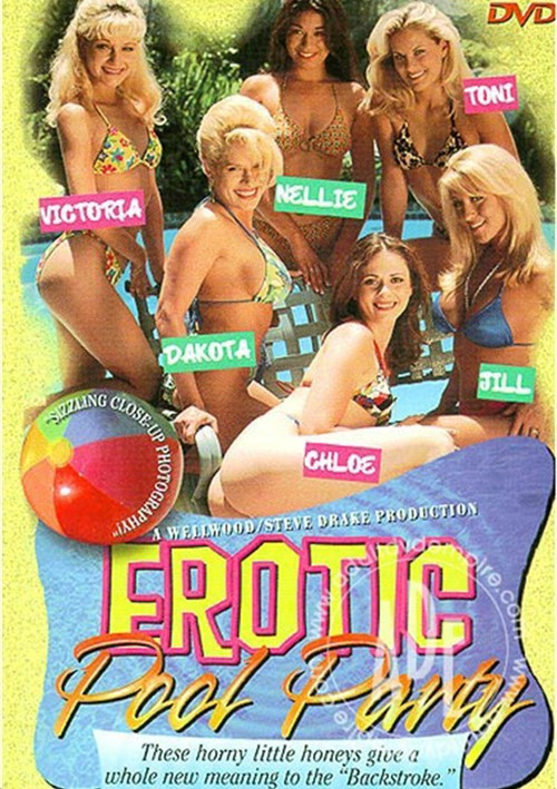 Erotic Pool Party / Эротическая тусовка у бассейна