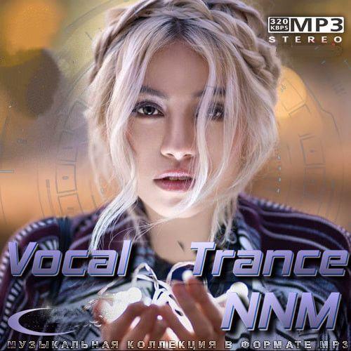 Vocal Trance NNM (2022)