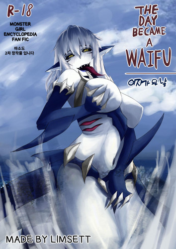 THE DAY BECAME A WAIFU Hentai Comics