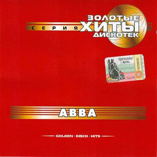 ABBA - Golden Disco Hits (2001) FLAC