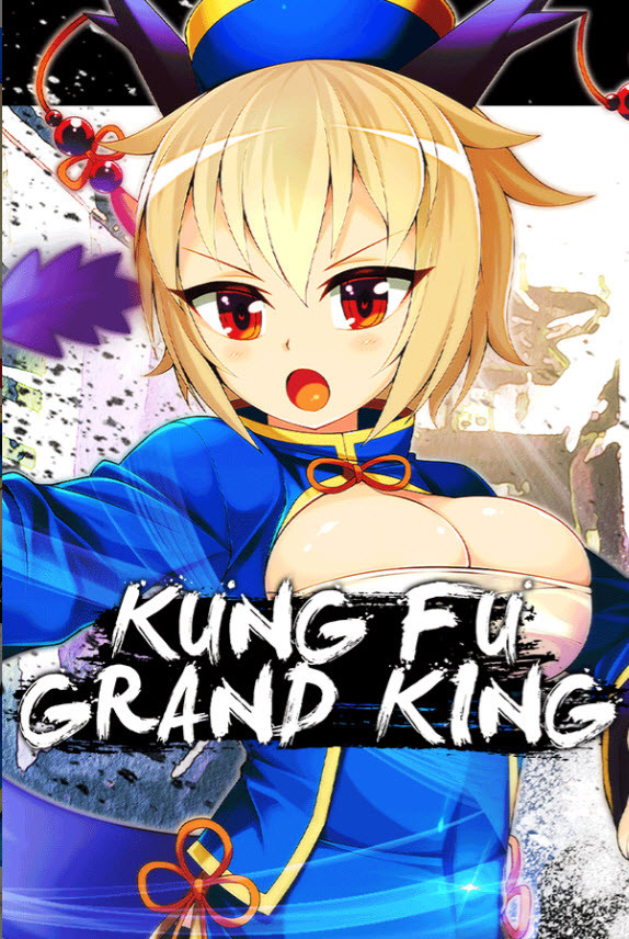 Aburasobabiyori,  Kagura Games - Kung Fu Grand King ver.1.01 Final (eng)