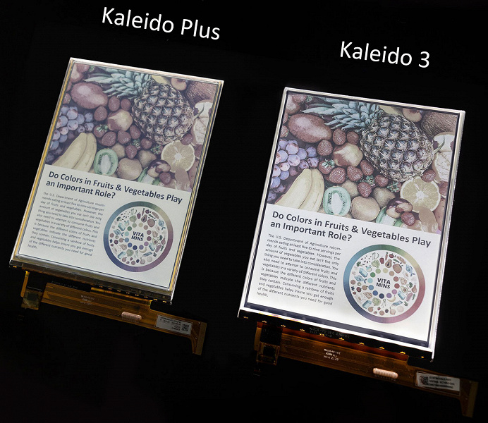 E Ink Kaleido 3 — новоиспеченное поколение цветной цифровой бумаги