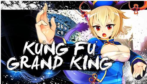 Aburasobabiyori - Kung Fu Grand King Final (eng)
