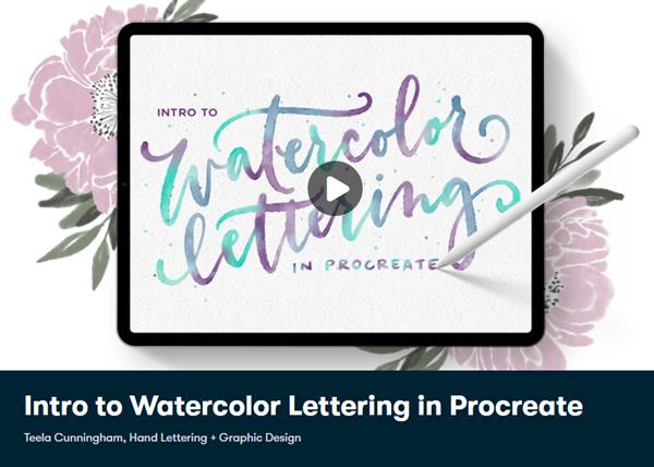 Intro to Watercolor Lettering in Procreate