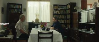 Картуран (2019)