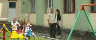 Картуран (2019)