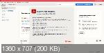 Adobe Acrobat Reader DC 21.005.20060 RePack by Diakov (RUS/ENG/UKR/2021) 