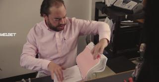 Время Холодка (2021)