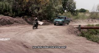 Мескитовое сердце (2019)