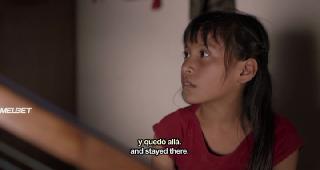 Мескитовое сердце (2019)