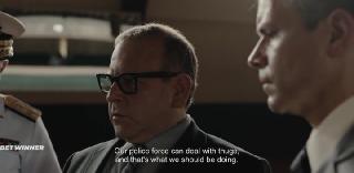 Маригелла (2019)