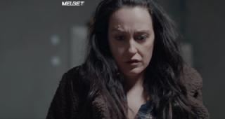 Последний код (2021)