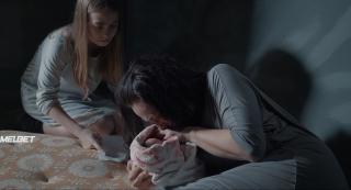 Последний код (2021)