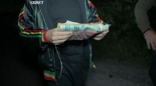 Изображая убийцу (2020)