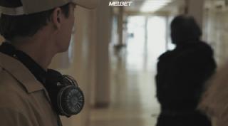 Скрэгленд (2019)