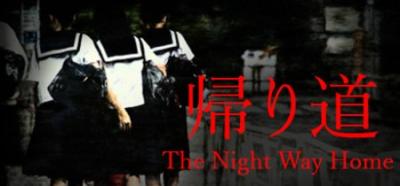 The Night Way Home-PLAZA _ff9cab9317eb8f4df5825b2755b2d2ea