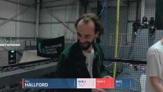 Скейтеры (2021)