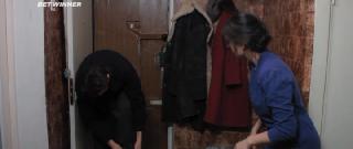 Ресентимент (2019)