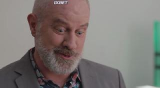 День игры (2017)