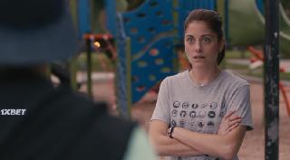 День игры (2017)