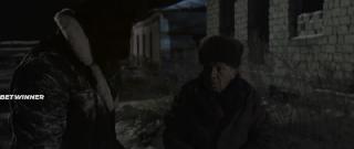 Ресентимент (2019)