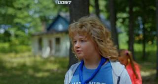 Дронини мандроны (2020)