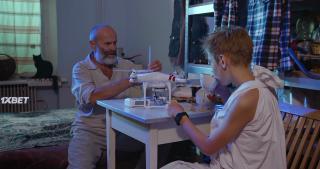 Дронини мандроны (2020)