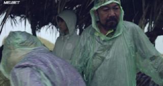 Мы, мёртвые (2017)