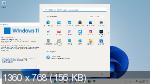 Windows 11 Dev x64 21H2.22000.132 AIO 11in1 by adguard v.21.08.12 (RUS/2021)