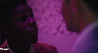 Голая сингулярность(2021)