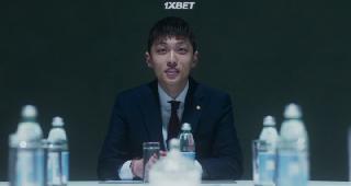 Клеймо (Падшие) (2020)