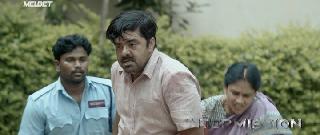 Убийство (2020)