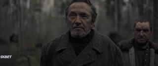 Естественный свет (2021)