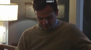 Большой дом (2020)