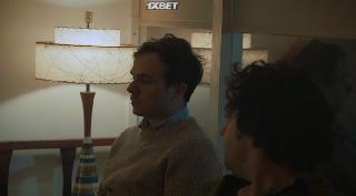 Большой дом (2020)