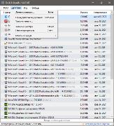 Geek Uninstaller 1.4.8 Build 145 (2021) PC 