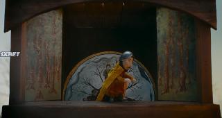 Легенда о Зелёном Рыцаре (2021)