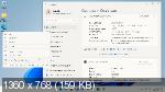 Windows 11 Pro Insider Preview 2in1 x64 22000.160 by Sergei Strelec (RUS/2021)